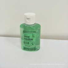75% Alcohol Germicidal Instant Hand Sanitizer Gel Ce / FDA Certification 30ml/60ml/100ml